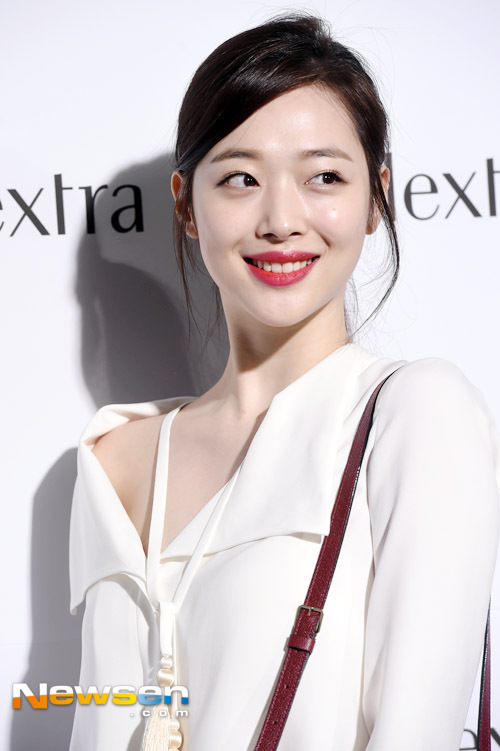 오늘자 설리 | 인스티즈