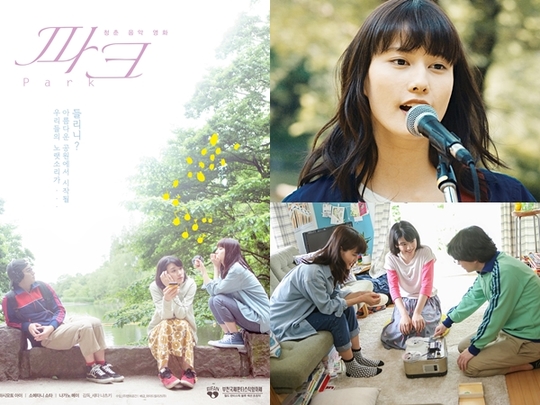국내 개봉 일본영화들 꼼꼼히 뜯어보니 - 손에 잡히는 뉴스 눈에 보이는 뉴스 - 뉴스엔 국내 개봉 일본영화들 꼼꼼히 뜯어보니 - 손에 잡히는 뉴스 눈에 보이는 뉴스 - 뉴스엔