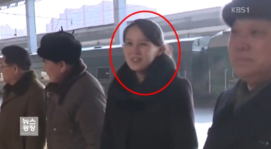 김여정