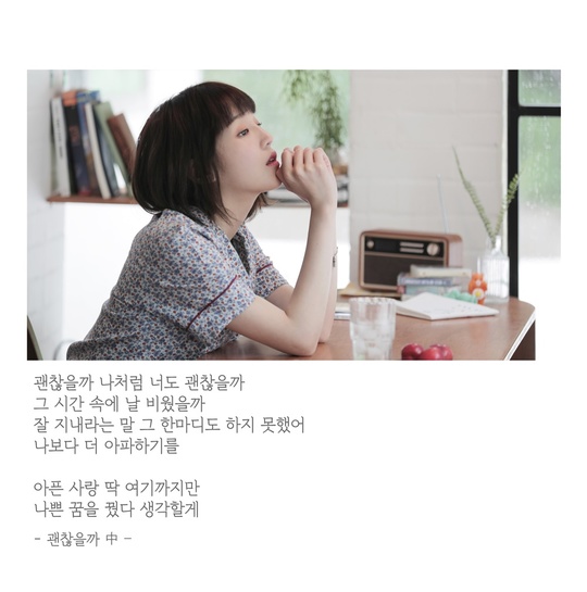 My Image 21