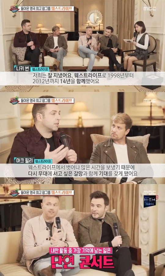 Westlife ternyata ingin berkolaborasi bareng BTS lho Teens (dok. MBC)