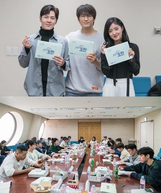 [K-Drama]: Ji Sung, Lee Se Young, Lee Kyu Hyung and others first script reading of the SBS new drama 